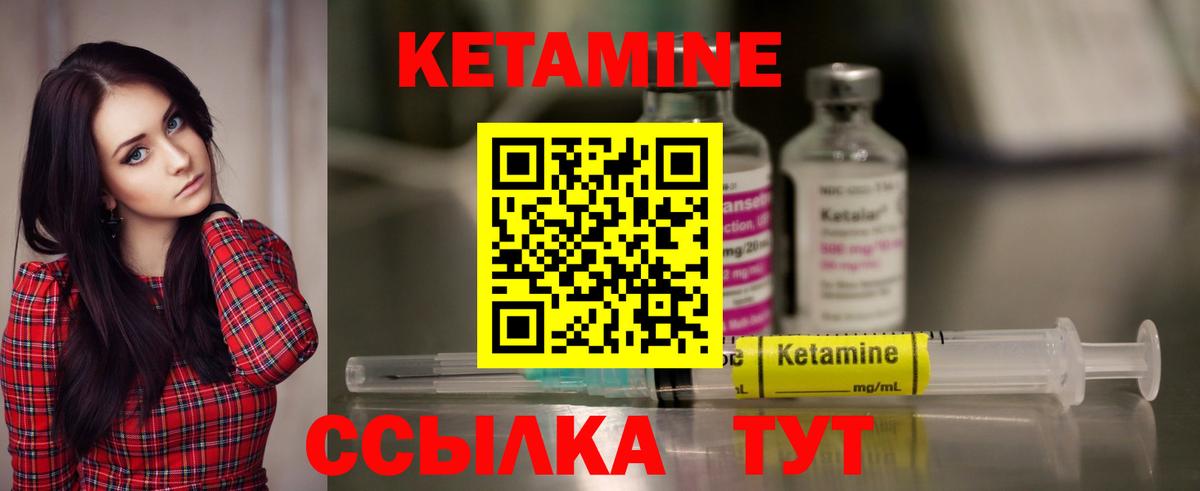 ГАШИШ  Cocaine  Конопля  Вход с VPN  Меф кристаллы  Кизляр  Гашиш  Альфа ПВП СК кристаллы  МЕТАМФЕТАМИН 