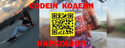 альфа пвп VHQ Кумертау