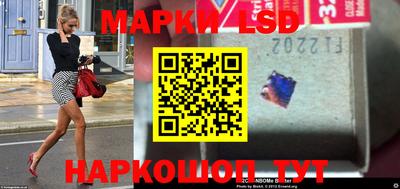альфа пвп VHQ Кумертау