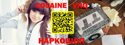 таблы Кунгур