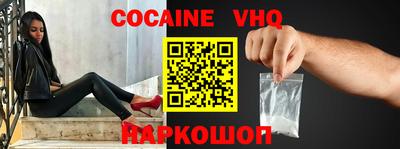 эйфоретик Кулебаки