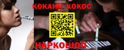 альфа пвп VHQ Кумертау