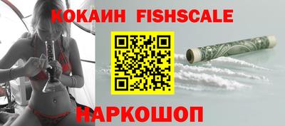 эйфоретик Кулебаки