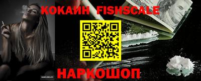 альфа пвп VHQ Кумертау