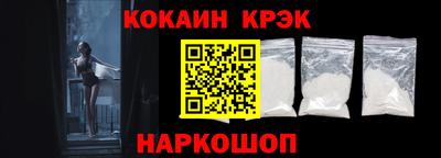 альфа пвп VHQ Кумертау