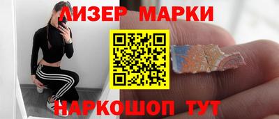 эйфоретик Кулебаки