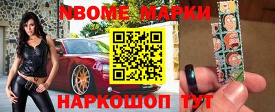 эйфоретик Кулебаки