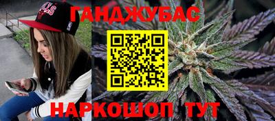 эйфоретик Кулебаки