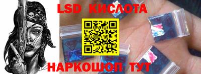 эйфоретик Кулебаки