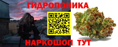 таблы Кунгур