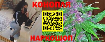 таблы Кунгур