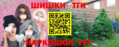 таблы Кунгур