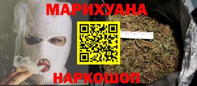 таблы Кунгур