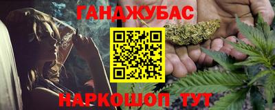 альфа пвп VHQ Кумертау