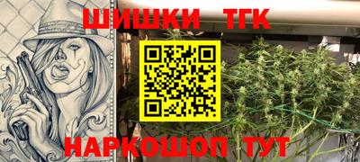 таблы Кунгур
