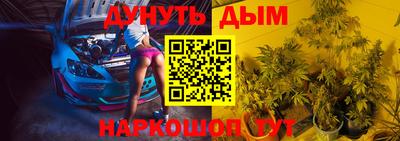 эйфоретик Кулебаки