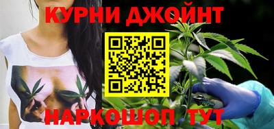 эйфоретик Кулебаки