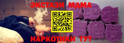 эйфоретик Кулебаки