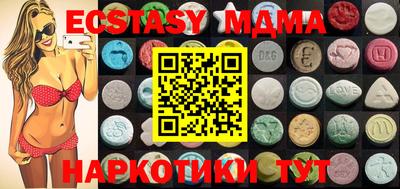альфа пвп VHQ Кумертау