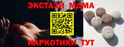 эйфоретик Кулебаки