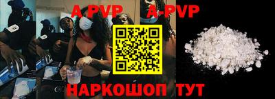 эйфоретик Кулебаки