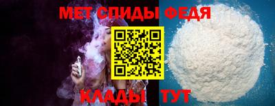 эйфоретик Кулебаки