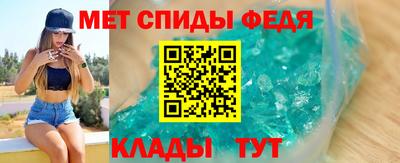 эйфоретик Кулебаки