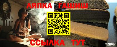 альфа пвп VHQ Кумертау