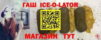эйфоретик Кулебаки